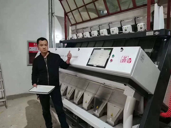 湘潭市長城農業(yè)機械有限公司,湘潭農業(yè)機械,機械及配件經(jīng)營,橡膠制品銷售