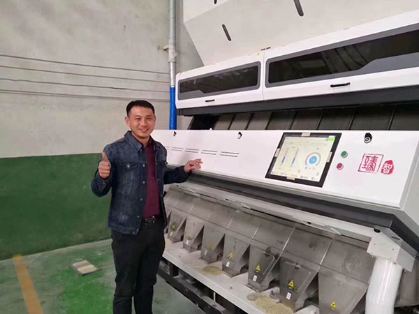 湘潭市長城農業(yè)機械有限公司,湘潭農業(yè)機械,機械及配件經(jīng)營,橡膠制品銷售