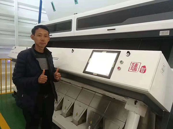 湘潭市長城農業(yè)機械有限公司,湘潭農業(yè)機械,機械及配件經(jīng)營,橡膠制品銷售